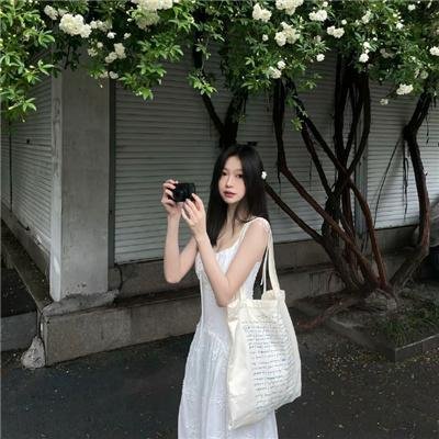 斑马人